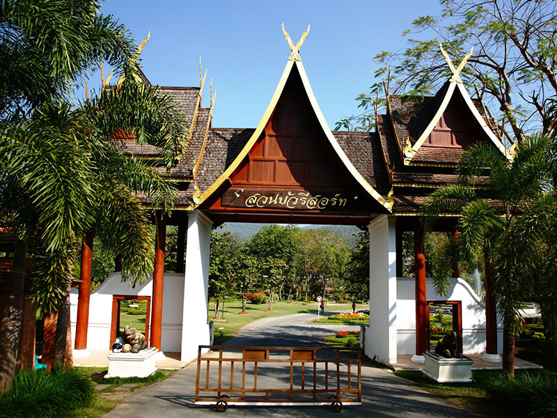 Suan Bua Hotel, Resort and Spa