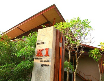 K1 Modern Art Hotel at Nan