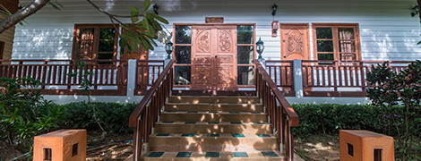 Siam River Resort, Chaiyaphum