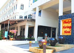 Phuket Heritage Hotel