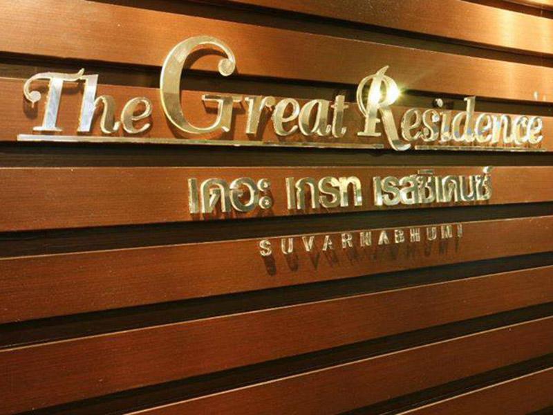 Hotels The Great Residence