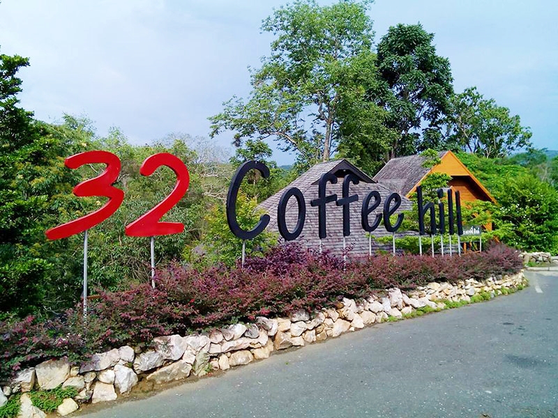 波普32 公里咖啡山度假村