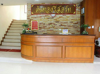 Tonthong Resort Hotel