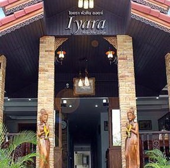 Iyara Hua Hin Lodge