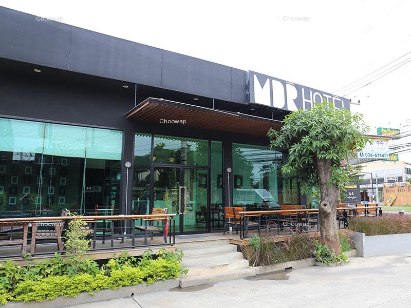 附近的酒店 MDR酒店（MDR Hotel）