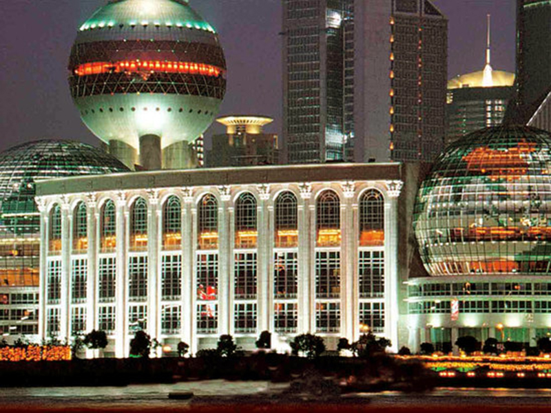 上海东方滨江大酒店（国际会议中心）