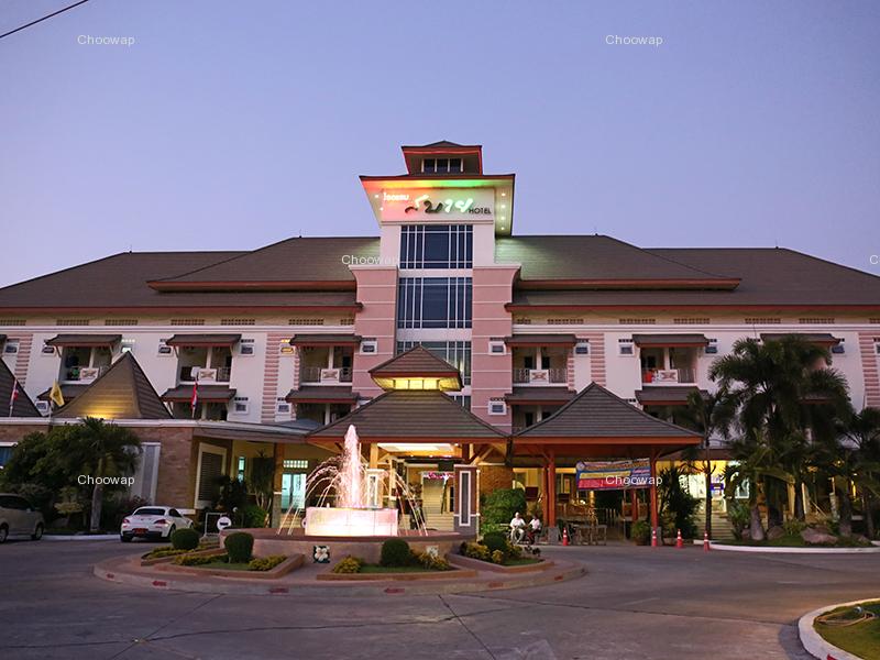 Sabai Hotel Korat