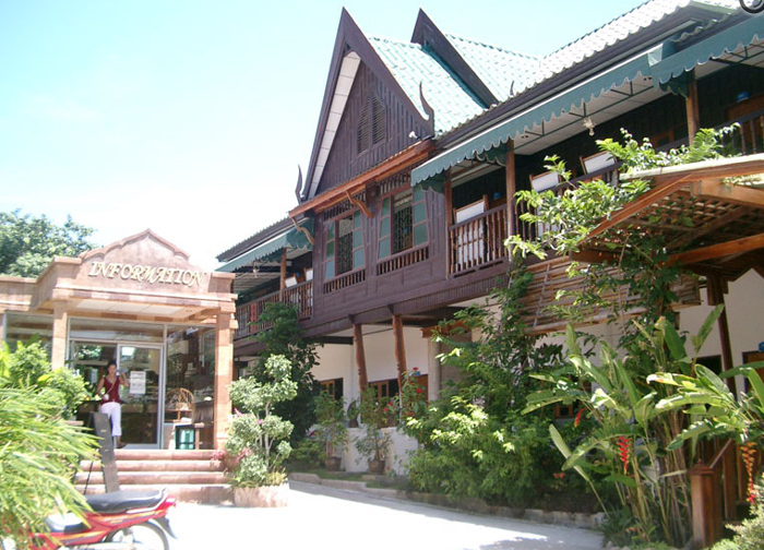 Hotel image 海上花园海德凛酒店