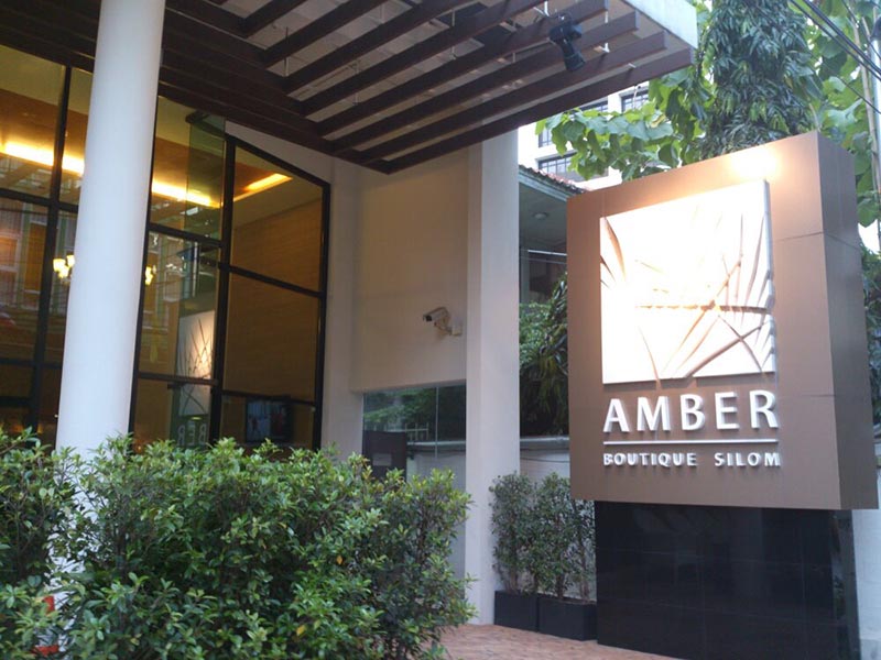 Image Hotel Amber Boutique Silom