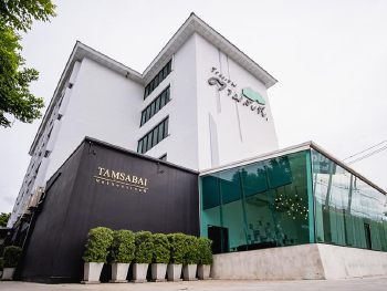 坦巴萨酒店（Tamsabai Hotel）