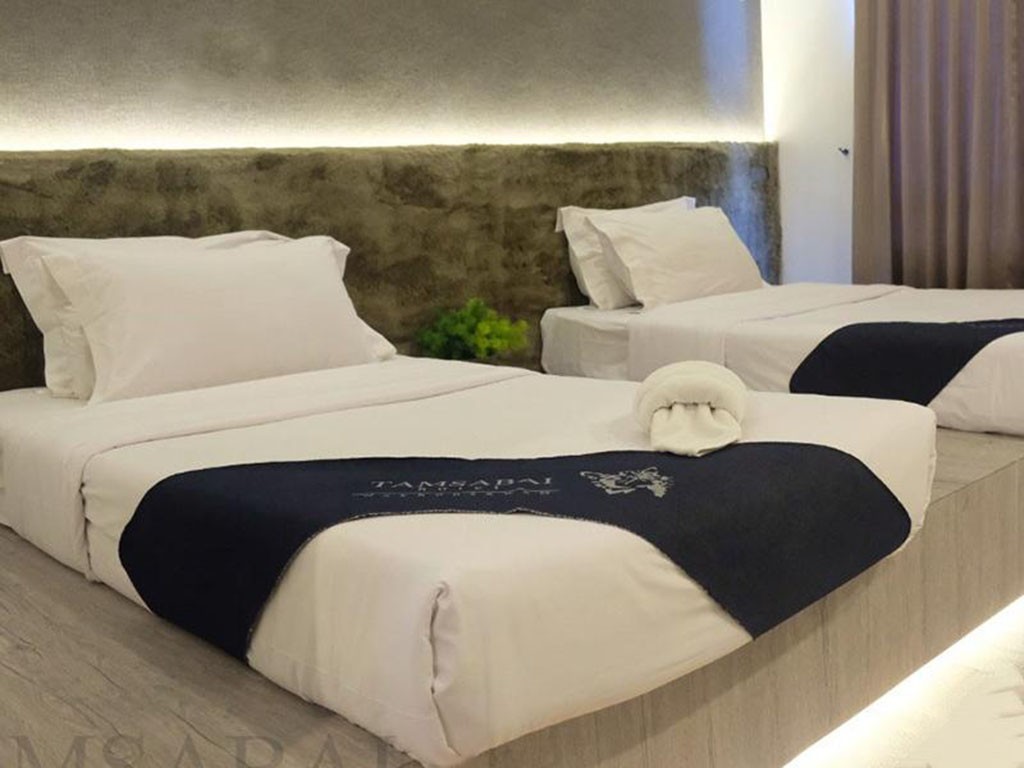 ตามสบาย