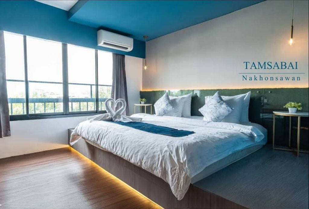 ตามสบาย