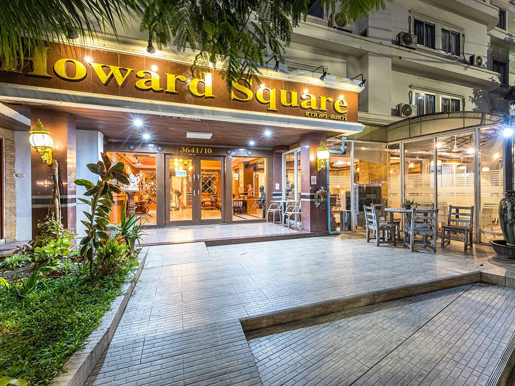 โรงแรมฮาเวิร์ดสแควร์บูติค