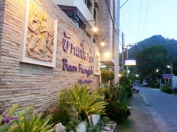 Hotels Nearby Baan Fuengfah