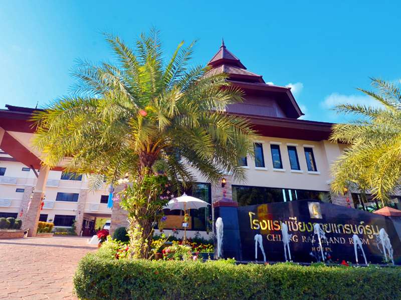 附近的酒店 清莱大房间酒店（Chiangrai Grand Room）