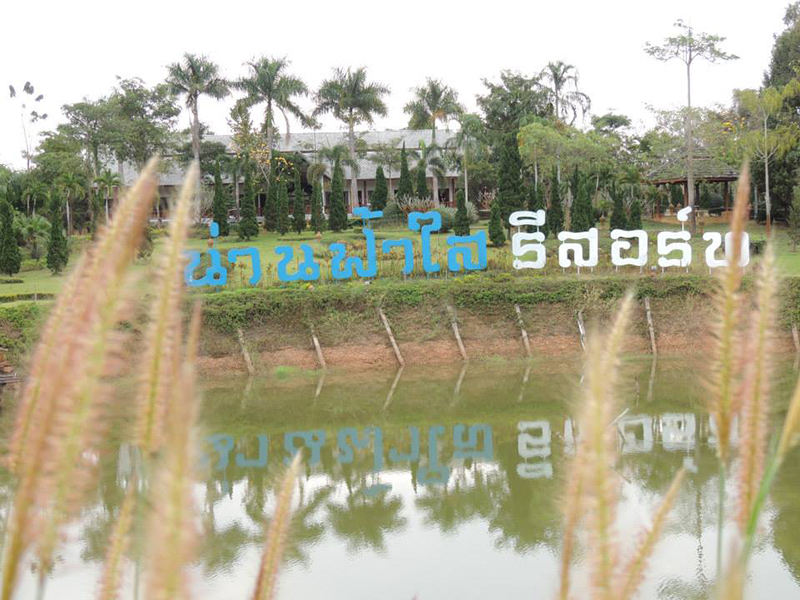 Nanfasai Resort