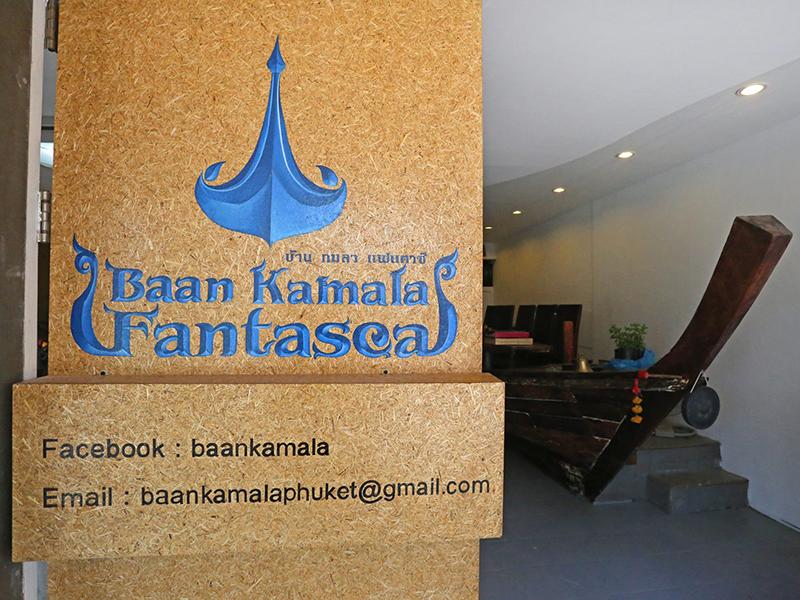 Hotel image Baan Kamala Hostel & Guesthouse