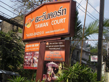 Tawan Court