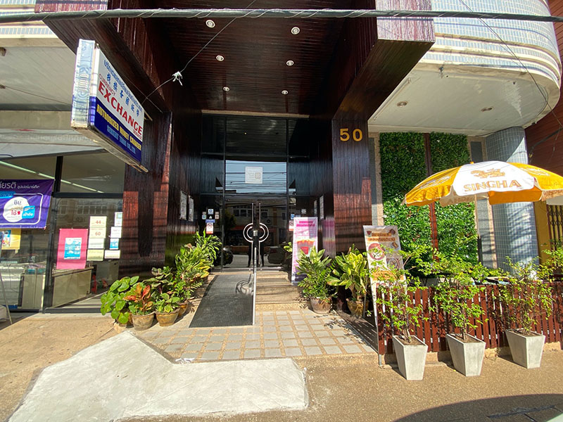 Image Hotel สินเกียรติ ธานี
