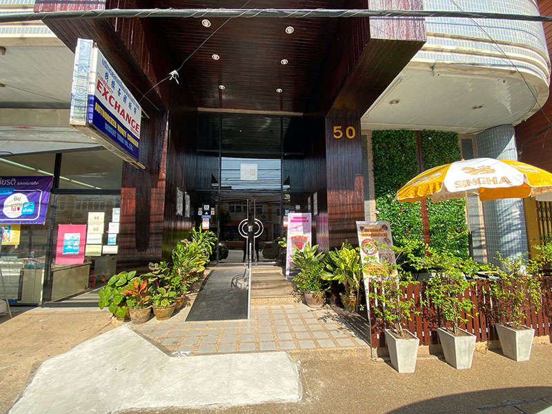 Hotels Nearby Sinkiat Thani Hotel