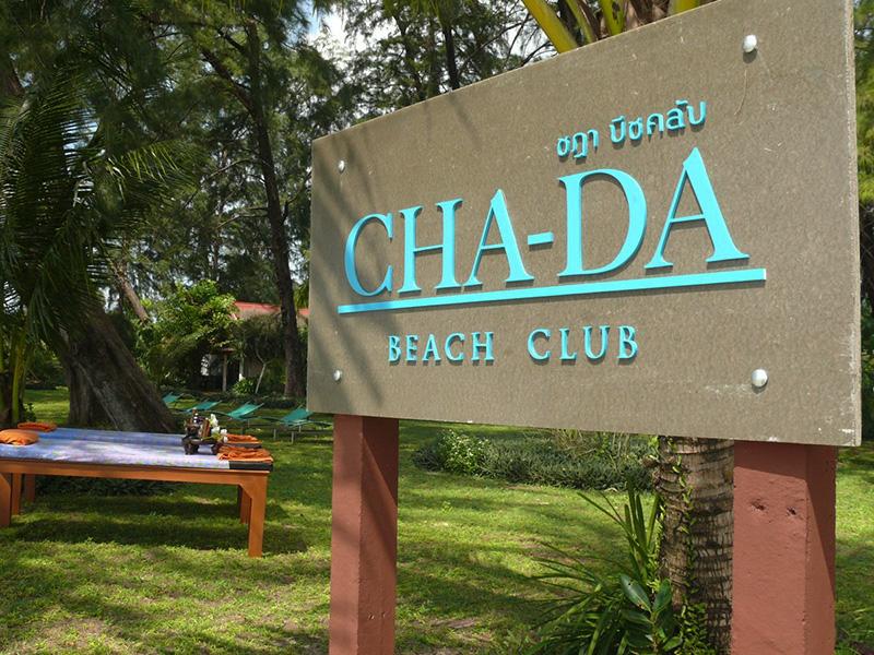 Hotel image Krabi Chada Resort
