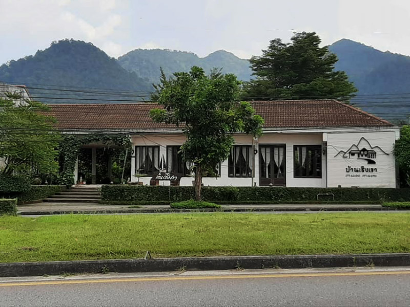 Hotel image 巴川高度假村