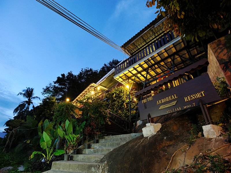 Hotel image 披披岛阿博雷尔度假村