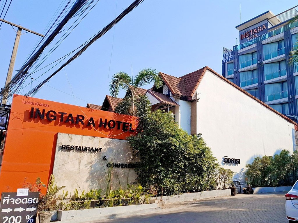 โรงแรมอิงธารา