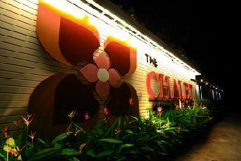 Hotel image The Chalet Phuket Resort