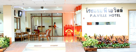 P.A.Ville Hotel Nakhon Sawan