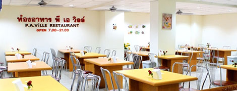 P.A.Ville Hotel Nakhon Sawan