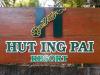 Hotel image Hut Ing Pai Resort