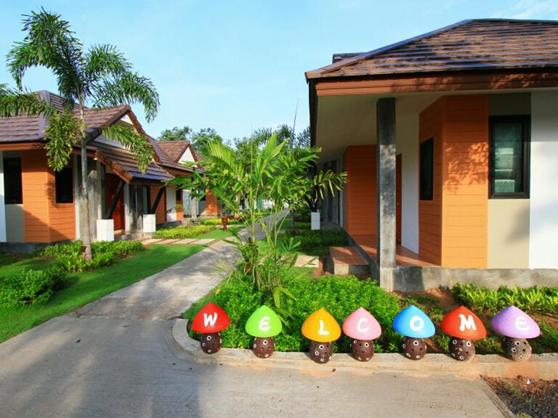 โรงแรมผกาวัลย์ , มหาสารคาม - Phakawan Hotel