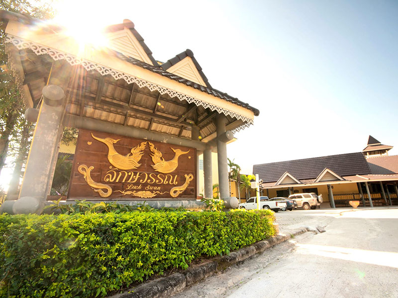 Image Hotel Luck Swan Resort & Spa