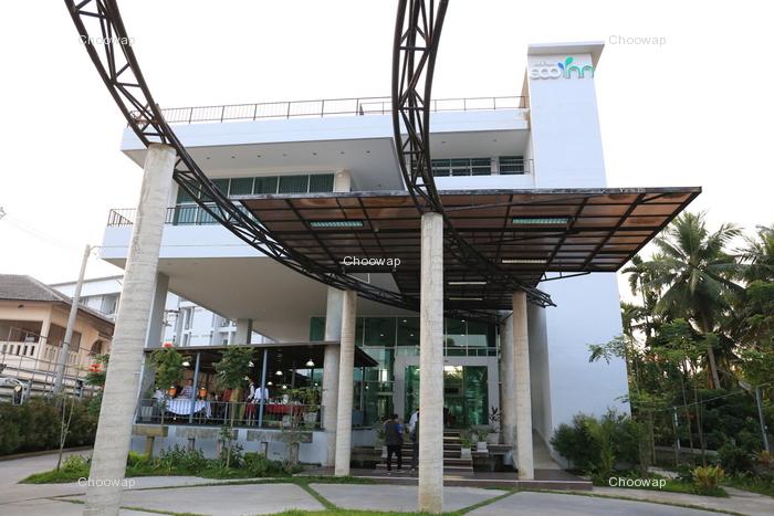 Eco Inn Hotel Mae Sot