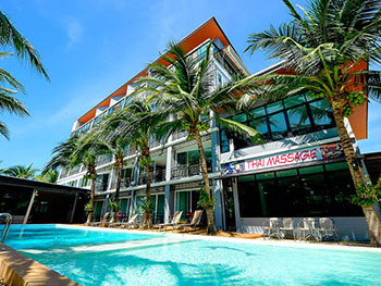 曼谷阿兰塔机场酒店（Aranta Airport Hotel Bangkok）