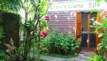 西瓦那精品度假村和水疗中心（Shewe Wana Boutique Resort and Spa）