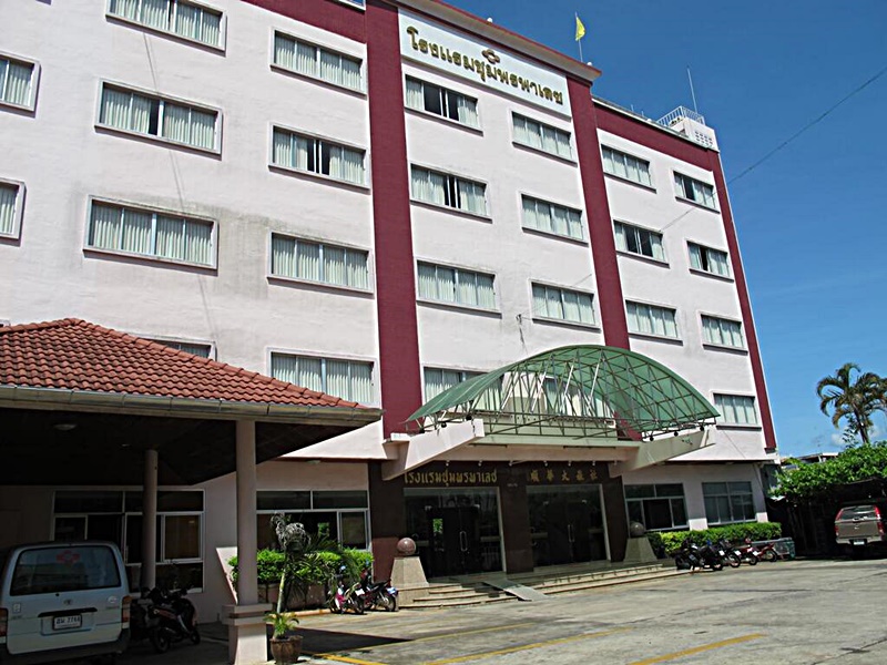 春蓬宫酒店
