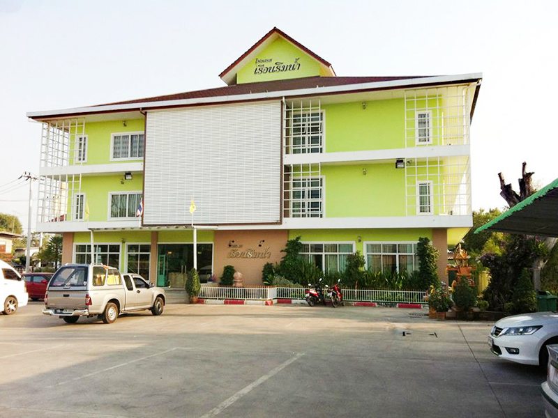 Rueanrimnam Hotel