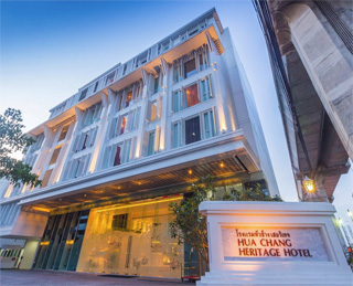 Hua Chang Heritage Hotel