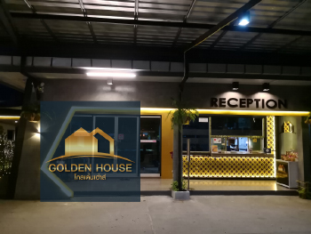 Golden House Sakaeo