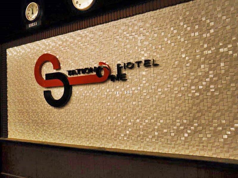 Station One Hotel