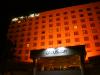 Hotel image The Imperial Hotel & Convention Centre Korat 