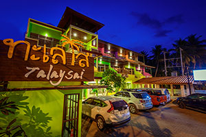 Talaysai Hotel