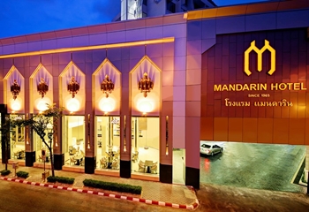 Mandarin Hotel Bangkok