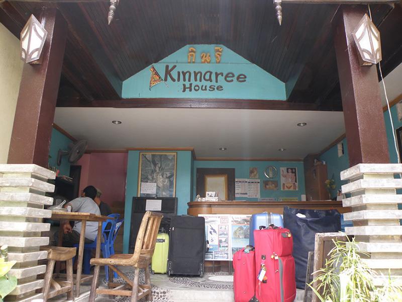 الفنادق Kinnaree House 