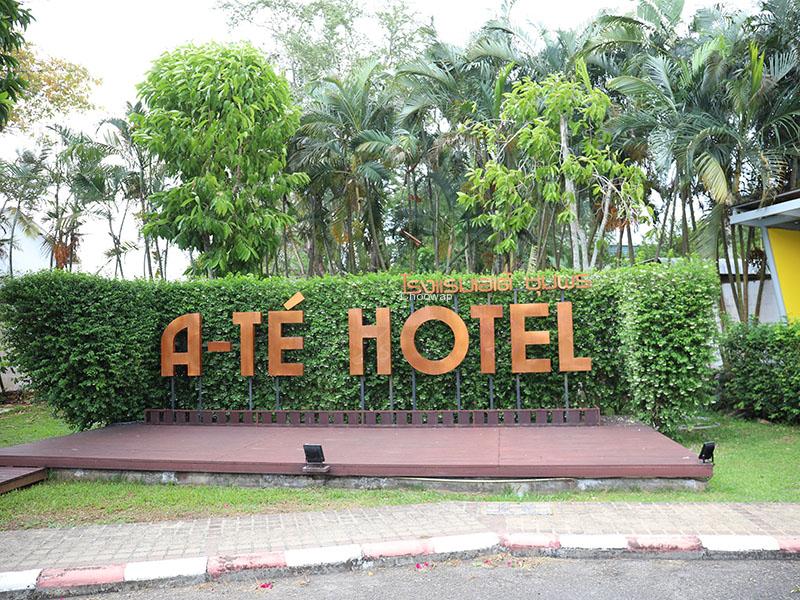 Hotel image A-Te Hotel