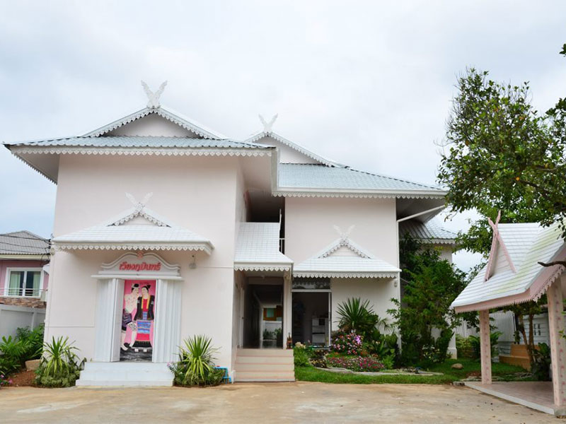 Wiang Phumin Hotel