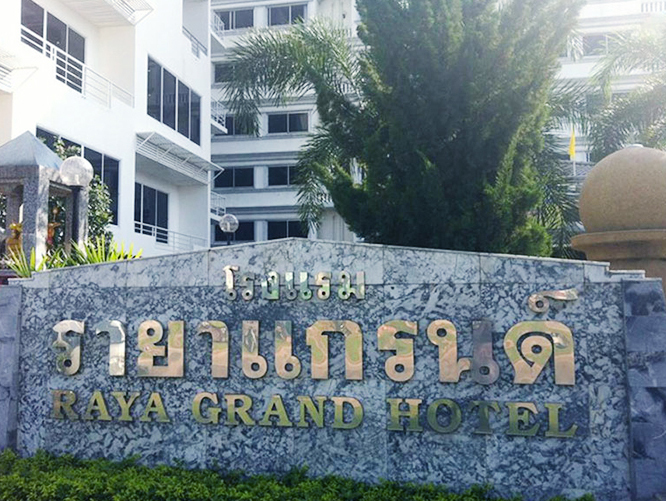 Raya Grand Hotel