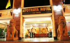 Ayothaya Hotel